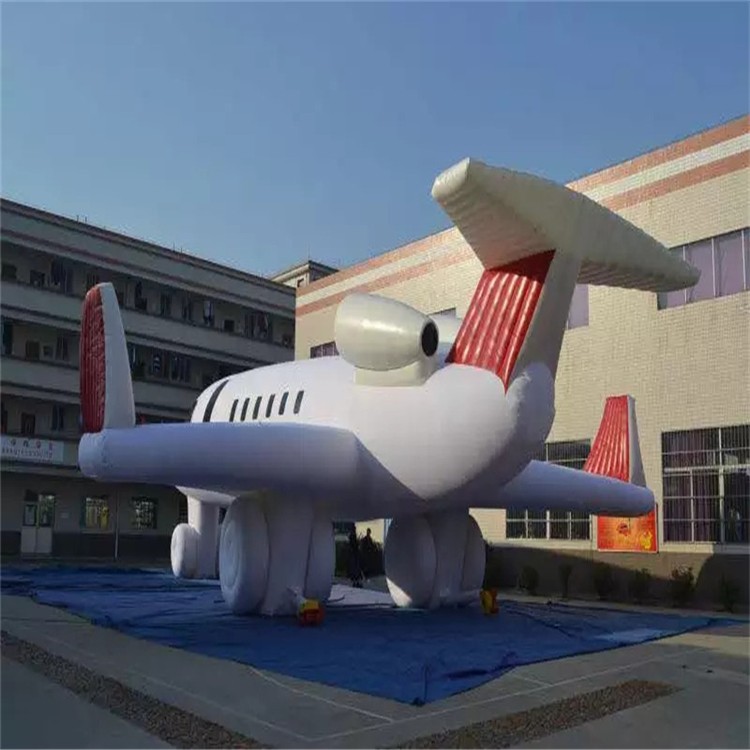 屏南充气模型飞机厂家