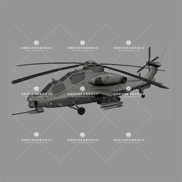 屏南武装直升机3D模型